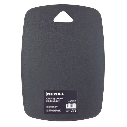 Cutting board plastic 35 x 25 x 0.5 cm black Cutting board plastic 35 x 25 x 0.5 cm black