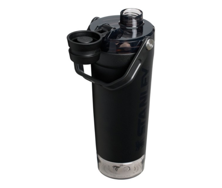 Termopudele The Activate Shaker 0,6L melna 2.0