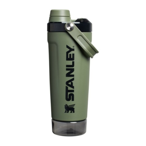 Termopudele The Activate Shaker 0,6L tumši zaļa 