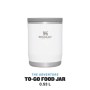 Thermos for food The Adventure To-Go 0.53L white