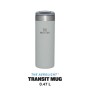 The AeroLight Transit Mug 0.47 L light grey