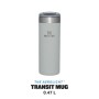 Termokrūze The AeroLight Transit Mug 0.47 L gaiši pelēka