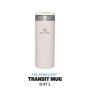 The AeroLight Transit Mug 0.47 L light pink