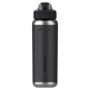 Thermal bottle The Stanley Wellspring Bottle 0.7L black 2.0 Thermal bottle The Stanley Wellspring Bottle 0.7L black 2.0