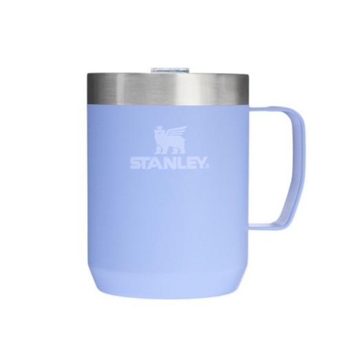 Krūze The Everyday Camp Mug 0,25L hortenziju zila Krūze The Everyday Camp Mug 0,25L hortenziju zila