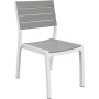 Садовое кресло Harmony белый / светло-серый