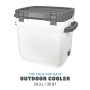 Cold box Adventure 28,3L white