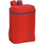 Тепловой рюкзак Frio assorted, голубой / зеленый / красный