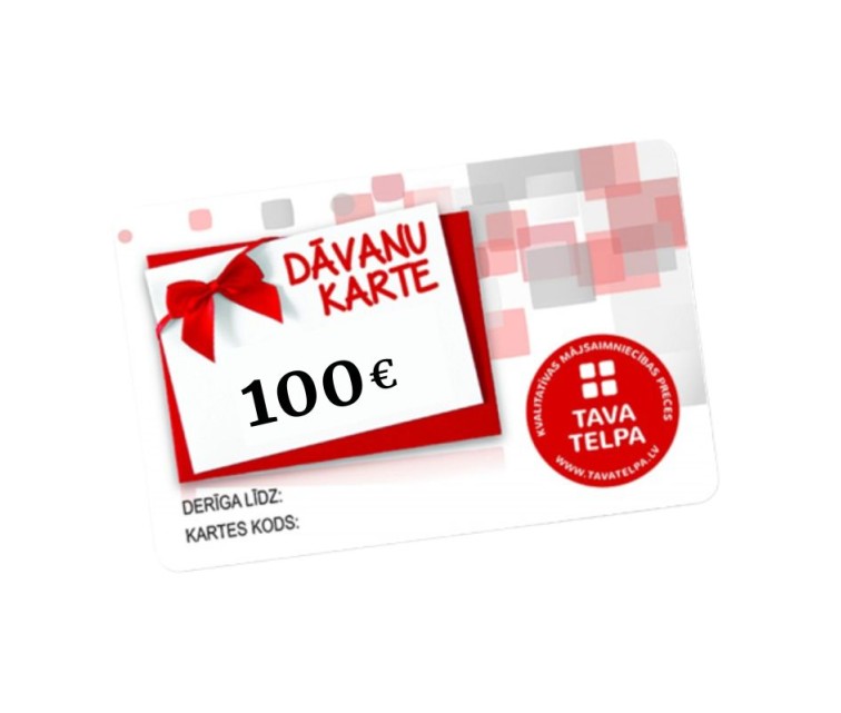 Подарочная карта на сумму 100€