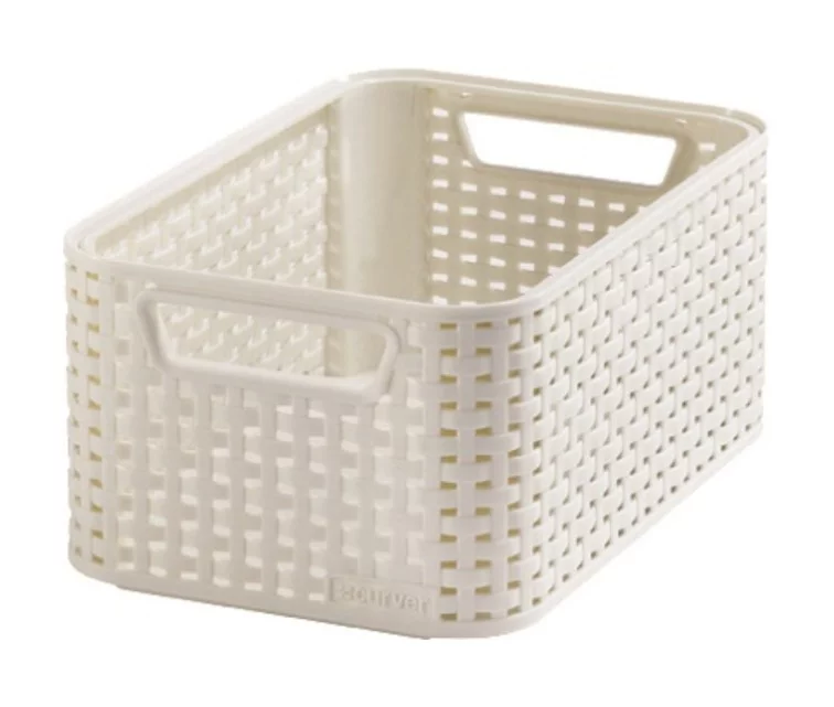 Kast Style S 28,5x19,4x13cm helkreemjas värv Kast Style S 28,5x19,4x13cm helkreemjas värv