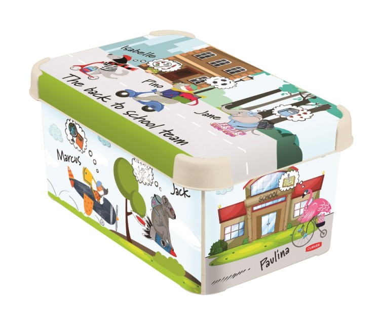 Kaste ar vāku Deco Stockholm S 29,5x19,5x13,5cm BTS Kaste ar vāku Deco Stockholm S 29,5x19,5x13,5cm BTS