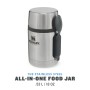 Thermos Food Adventure 0,53L stainless steel