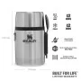 Toidutermos Stanley The Stainless Steel All-In-One Food Jar (0,5 l terase värvi) Toidutermos Stanley The Stainless Steel All-In-One Food Jar (0,5 l terase värvi)