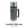 Термос для еды The Legendary Food Jar 0,94L зеленый Термос для еды The Legendary Food Jar 0,94L зеленый