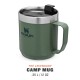 Krūze The Legendary Camp Mug Classic 0,35L, zaļa Krūze The Legendary Camp Mug Classic 0,35L, zaļa