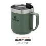 Kruus The Everyday Camp Kruus Classic 0,35L roheline Kruus The Everyday Camp Kruus Classic 0,35L roheline
