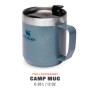 The Legendary Camp Mug Classic 0,35L grey-blue