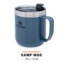 The Legendary Camp Mug Classic 0,35L light blue