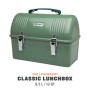 Ланч-бокс The Legendary Classic Lunchbox 9,5л зеленый