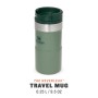 Термокружка The NeverLeak Travel Mug 0,25L зеленая