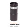 Termokrūze The NeverLeak Travel Mug 0,25L matēti melna