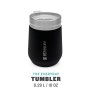 Кружка The Everyday Tumbler 0.3л черный матовый