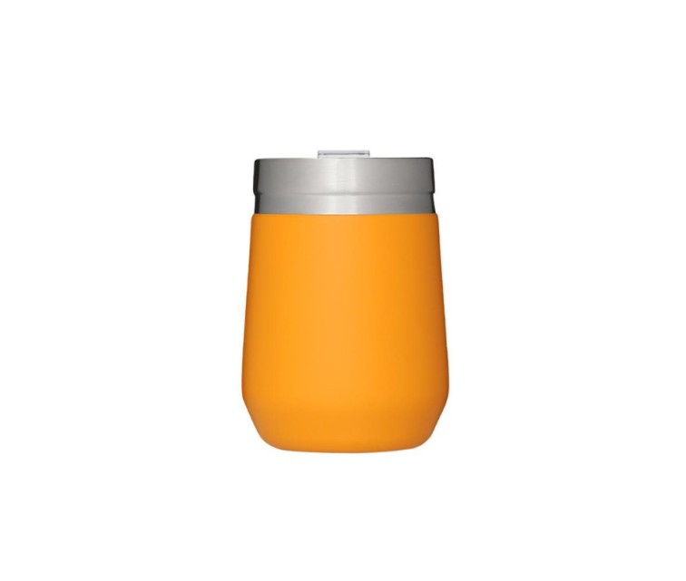 Krūze The Everyday Tumbler 0,3L safrāndzeltenā krāsā