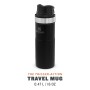 Термокружка The Trigger-Action Travel Mug Classic 0.47L, матовый черный