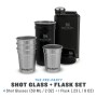 Adventure gift set, vodka glasses 4gb 50mL and blachette 0,23L mat black