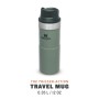 Термокружка The Trigger-Action Travel Mug Classic 0.35L зеленая