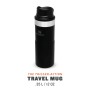 Термокружка The Trigger-Action Travel Mug Classic 0.35L черный матовый
