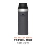 Termokrūze The Trigger-Action Travel Mug Classic 0,35L tumši pelēka