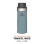 Термокружка The Trigger-Action Travel Mug Classic 0.35л сине-серая