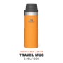 Termokrūze The Trigger-Action Travel Mug Classic 0,35L safrāndzeltenā krāsā
