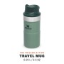 Termokrūze The Trigger-Action Travel Mug Classic 0,25L zaļa