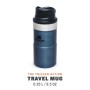 Термокружка The Trigger-Action Travel Mug Classic 0,25L синий