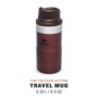 Termokrūze The Trigger-Action Travel Mug Classic 0,25L sarkana