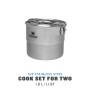 Набор для приготовления пищи на двоих 1 л из нержавеющей стали