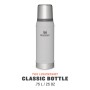 Thermos The Legendary Classic 0,75L light grey