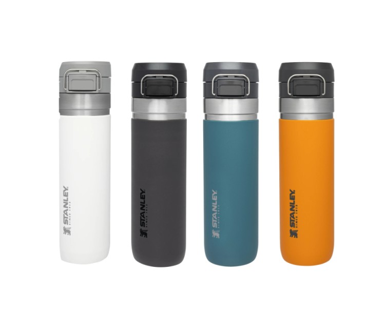 Termopudele The Quick Flip Water Bottle Go 0,71L, safrāndzeltenā krāsā