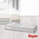 Apģērbu kaste Premium pelēka 103x16x45cm Apģērbu kaste Premium pelēka 103x16x45cm