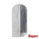 Apģērbu soma M Premium pelēka 60x135cm Apģērbu soma M Premium pelēka 60x135cm