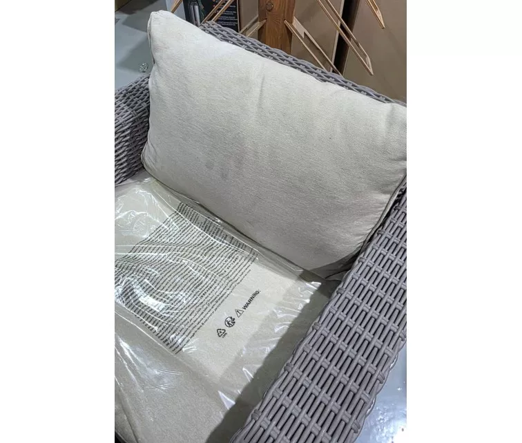 ( DEFECT ) Garden chairs 2pcs. California beige