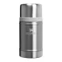 Thermos food The Legendary Food Jar 0.71L stainless steel
