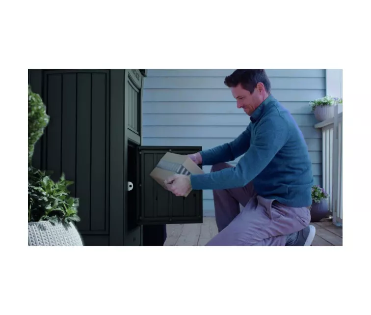 Ящик для получения посылок