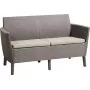 Садовый диван для двоих Salemo 2 Seater Sofa бежевый