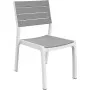 Садовое кресло Harmony белый / светло-серый