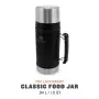 Pietų termosas Stanley Food Jar (0,94l juodas)
