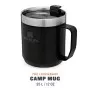 Кружка The Everyday Camp Mug Classic 0,35л матовая черная