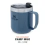 Кружка The Everyday Camp Mug Classic 0,35л светло-голубая